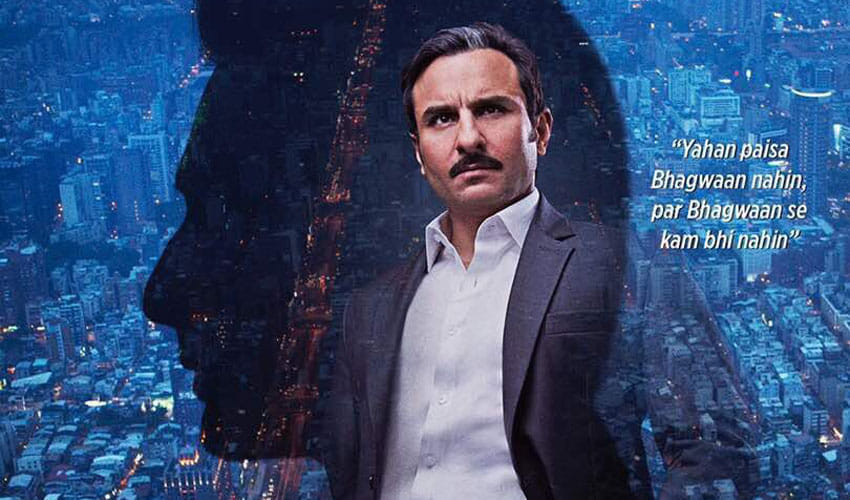 chitrangda singh replaces prachi desai in saif ali khan starer  bazaar