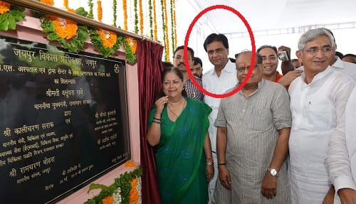 Broke the minister's chain in sms hospital 