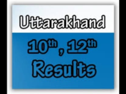 uttarakhand board result 2017 high school topper aysha interview