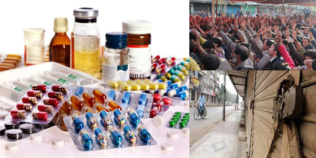 drug businessman on strike in uttar pradesh  