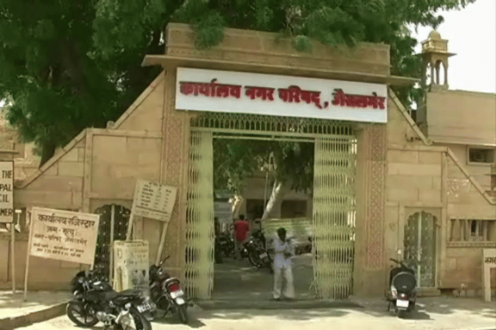 marriage registration will be compulsory in jaisalmer