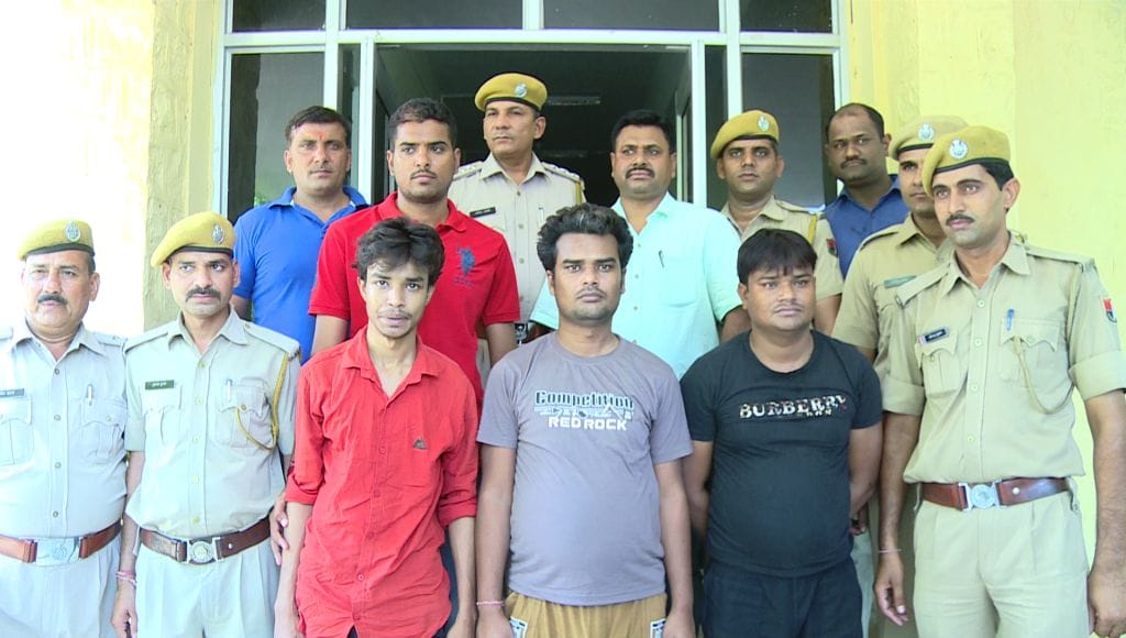 kota police arrest 3 brothers accused of 2016 gateman murder case in kota