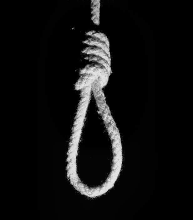wife commit suicide after his husband angry on her