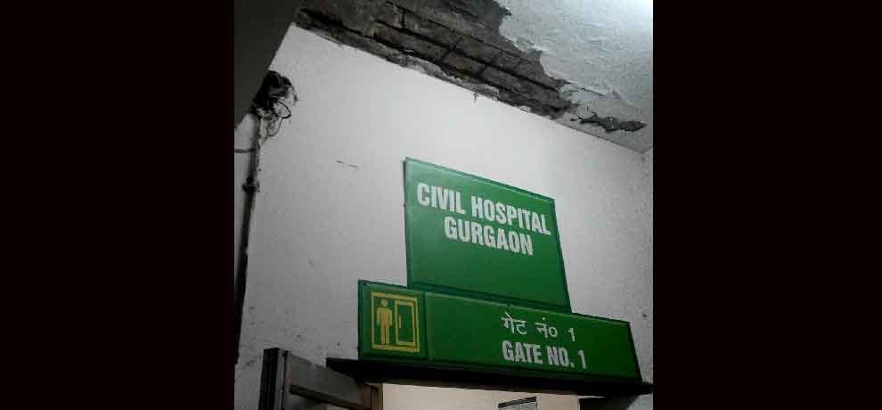 एडीएम को बोला फार्मासिस्ट, ये कोई वक्त है अस्पताल आने का
