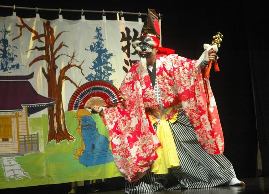 Japanese Dance Presentation in JKK