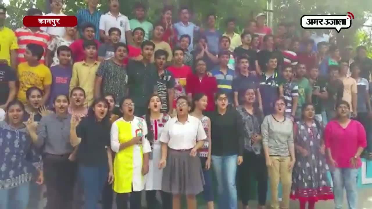 कानपुर