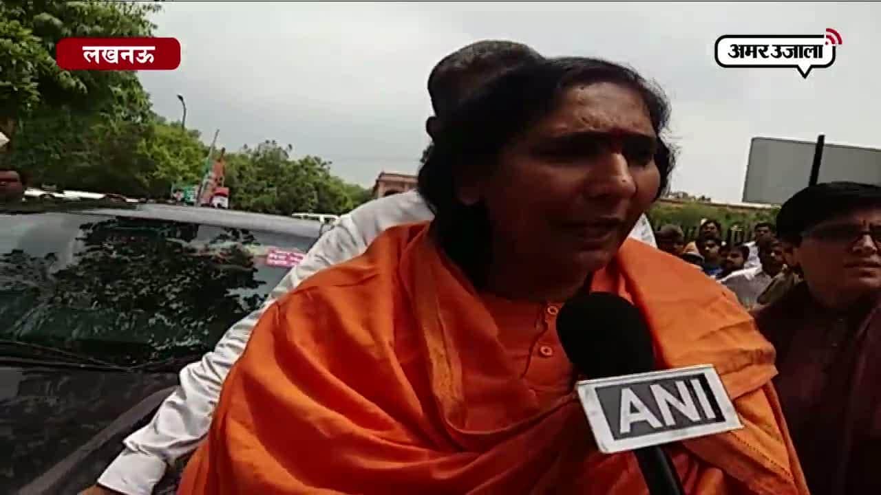 साध्वी ऋतंभरा