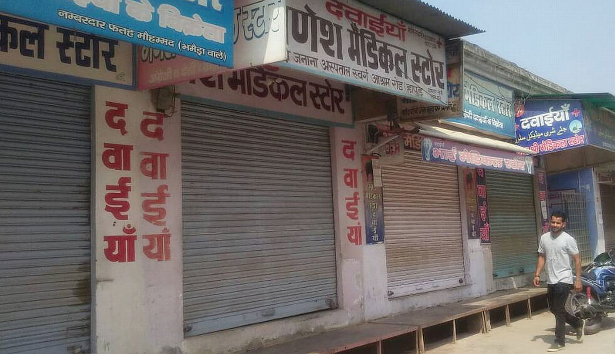 Medical stores are closed.