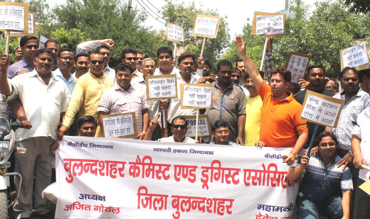 Medical stores closed, patients worried throughout the day