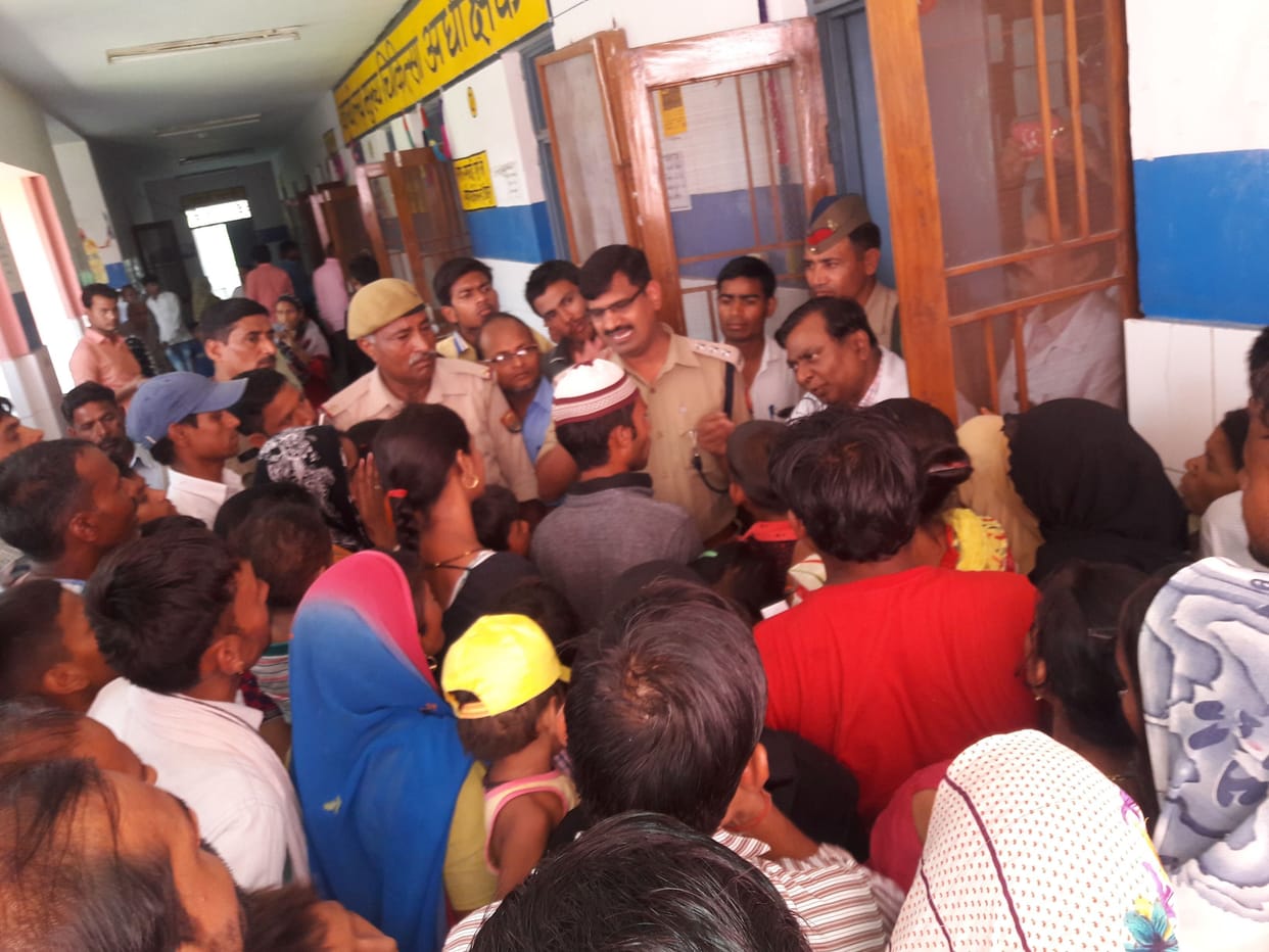 Rampage, highway jam when no anti-rabies injection is found