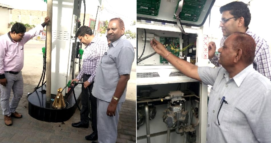 Petrol Pump checking in jind, big fraud