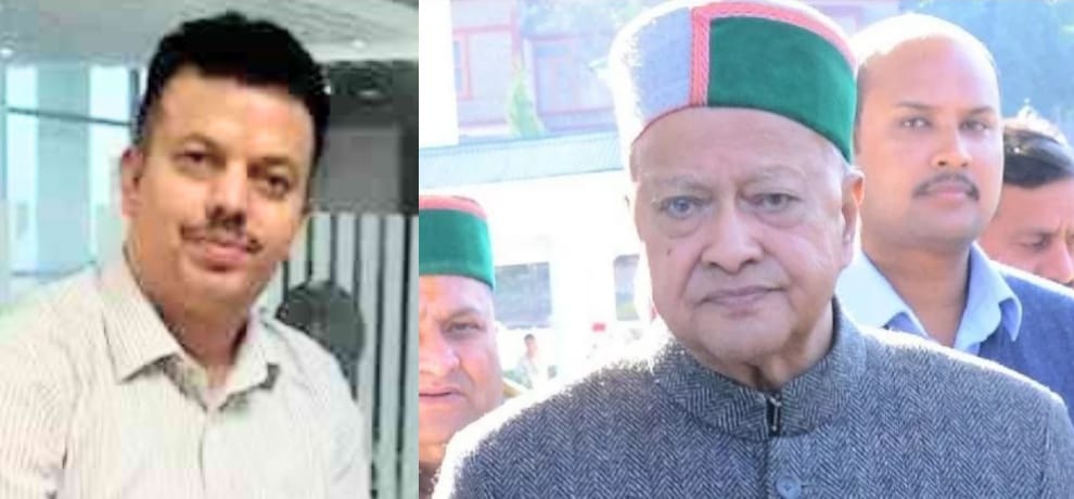 Central Bureau of Investigation Industry Joint Director Bribe  Chief Minister Virbhadra singh 