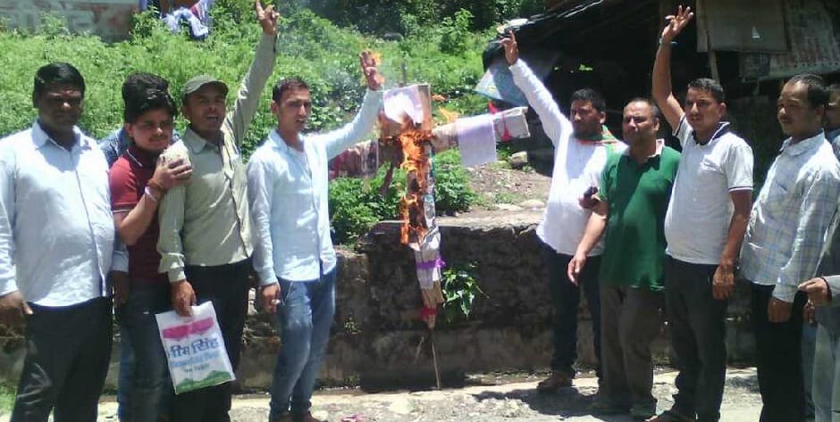 Bijayumu burnt Congress's effigy in fodder