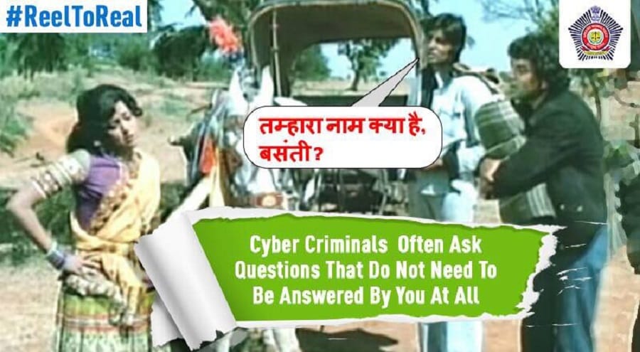 mumbai police conducting online campaign against cyber crime with amitabh bachchan sholey