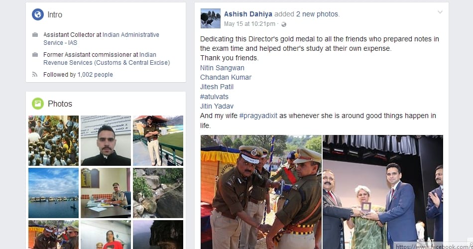 ias ashish dahiya last facebook post