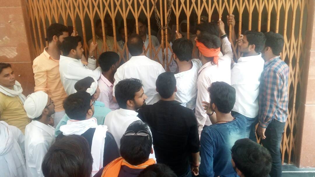 kashi vidyapith protest by student union