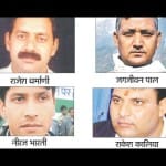 cabinet reshuffle