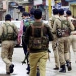जम्मू और कश्मीर पुलिस