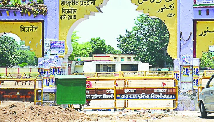 Five Dalit leaders caught