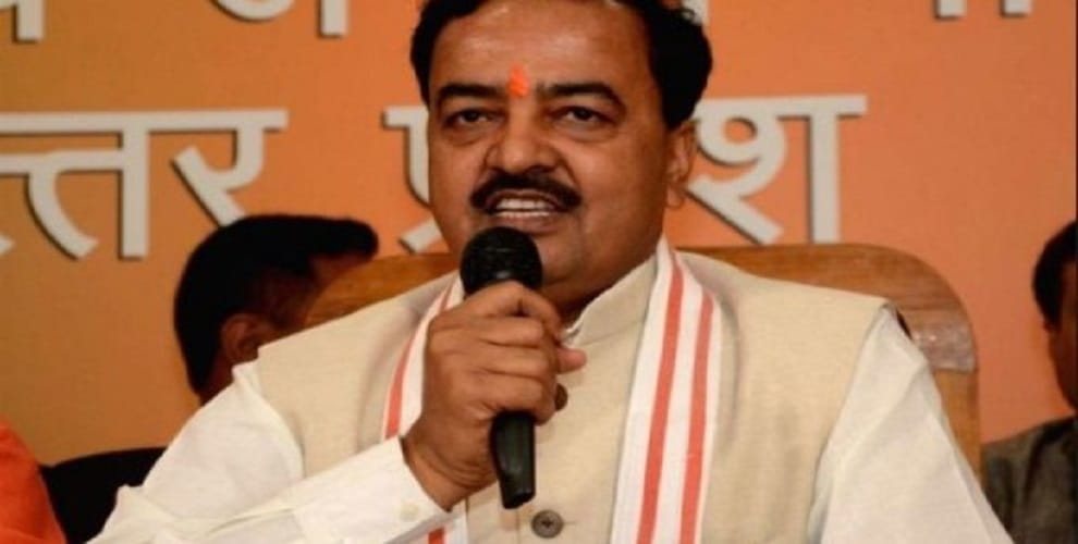 Meerut, Deputy Chief Minister Keshav Prasad Maurya, it will be a one-day event
