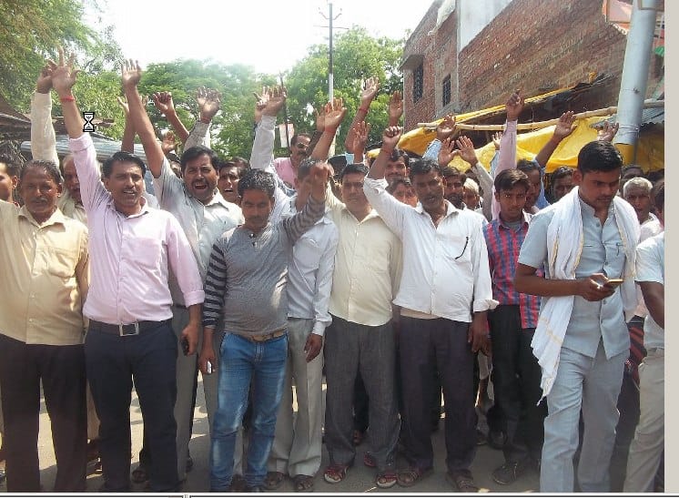 BDC members in support of block chief