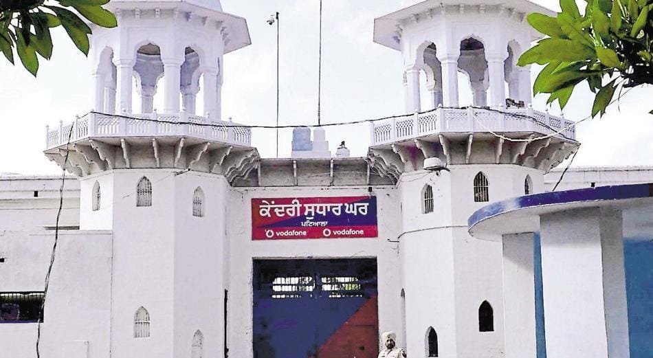 clash in patiala jail