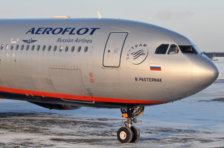 Russian tourist tried to open the gate of plane mid-air, arrested
