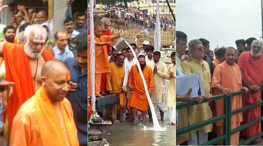 cm adityanath yogi visit to ayodhya