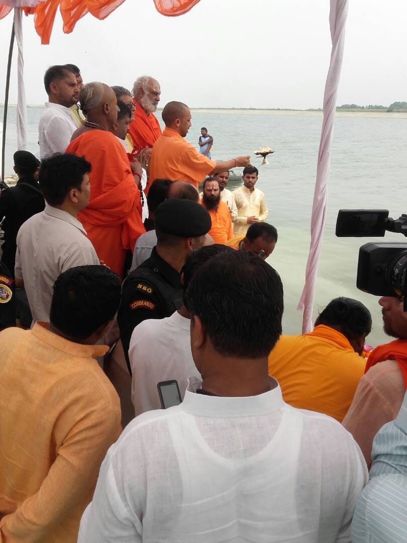 cm adityanath yogi visit to ayodhya