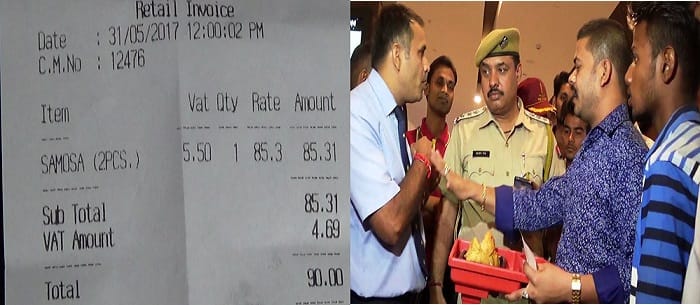 rampage over samosa and water bottle price by bjp worker in kota
