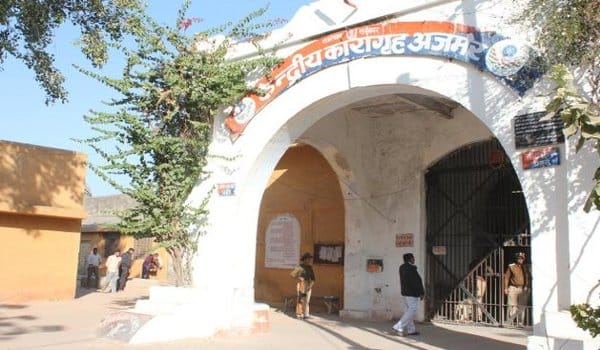 one prisoner committed suicide in ajmer jail 