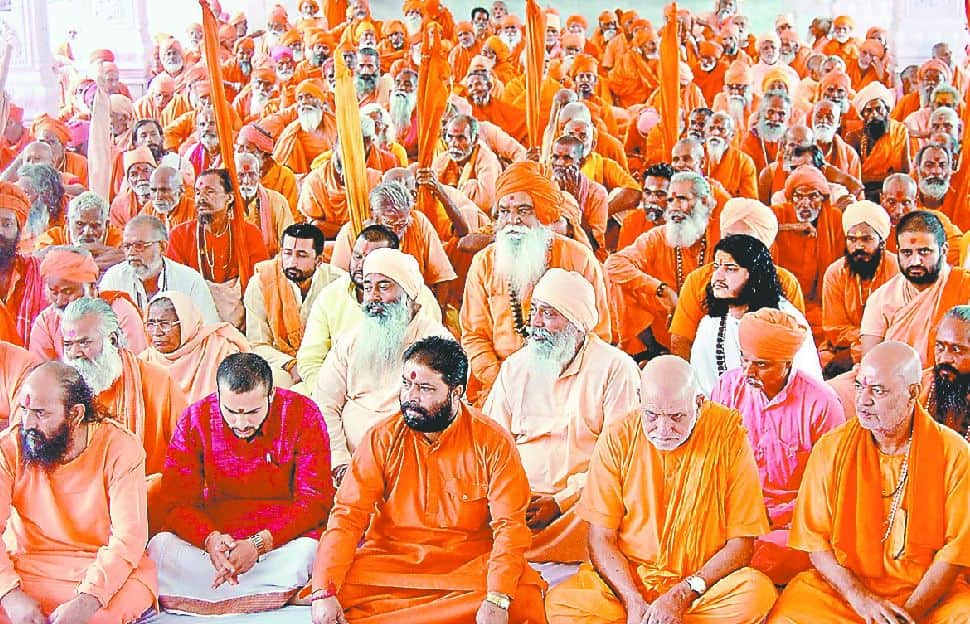 Akhara Parishad statement for congress party 
