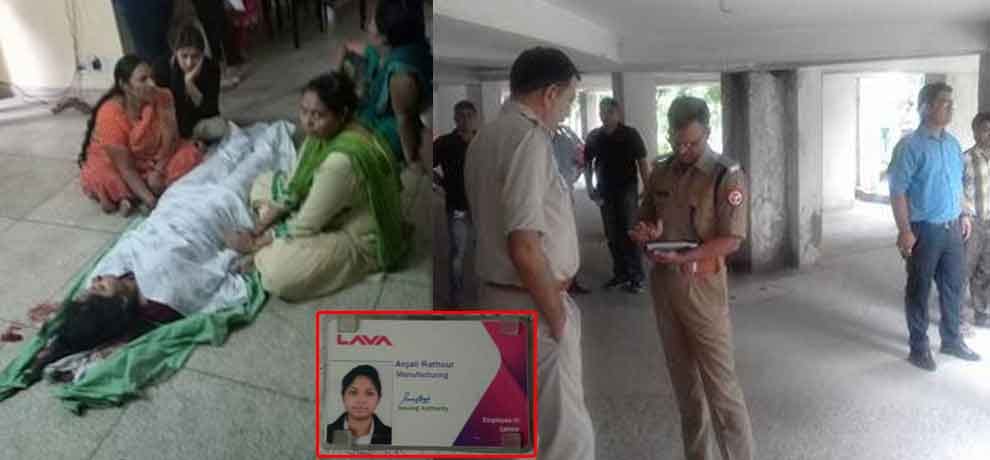 engineer anjali rathour shot dead in noida, sister anamika interview