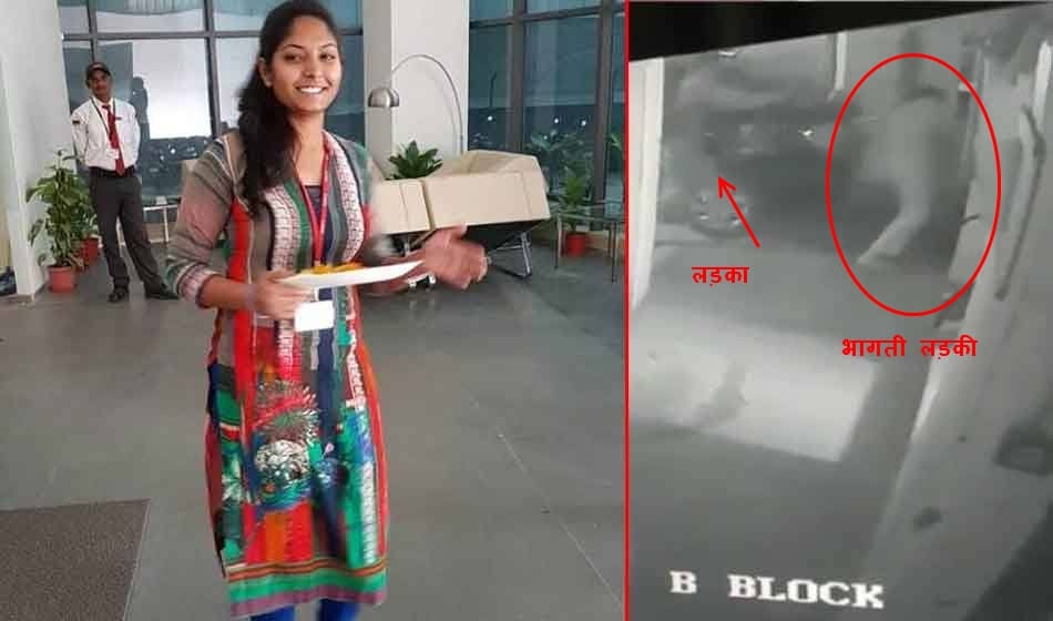 young woman shot dead in noida, all untold facts about case, dead woman and her friend