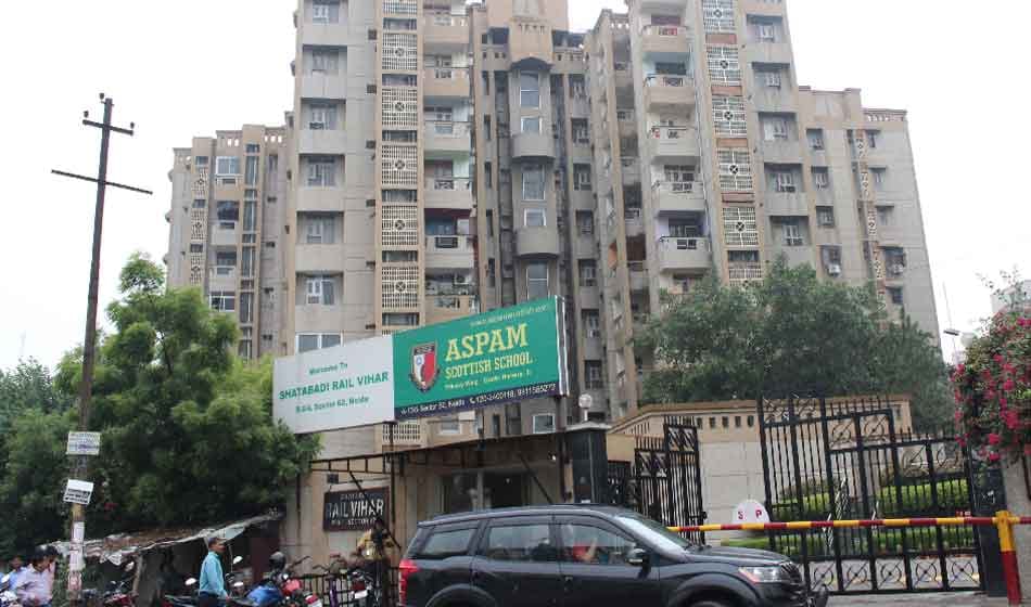 murder of anjali rathour