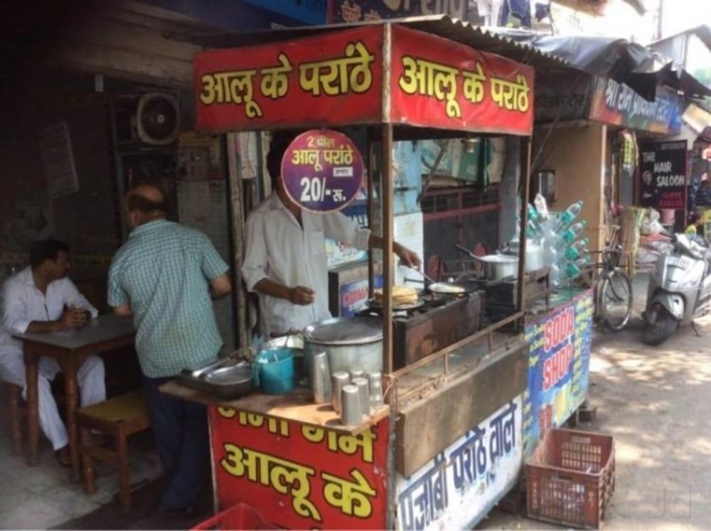 wife killer husband arrested by Madhya Pradesh police
