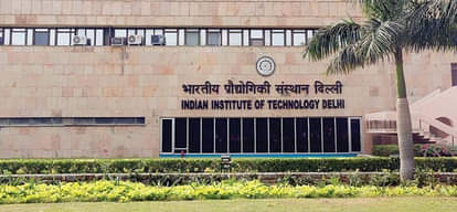 IIT delhi