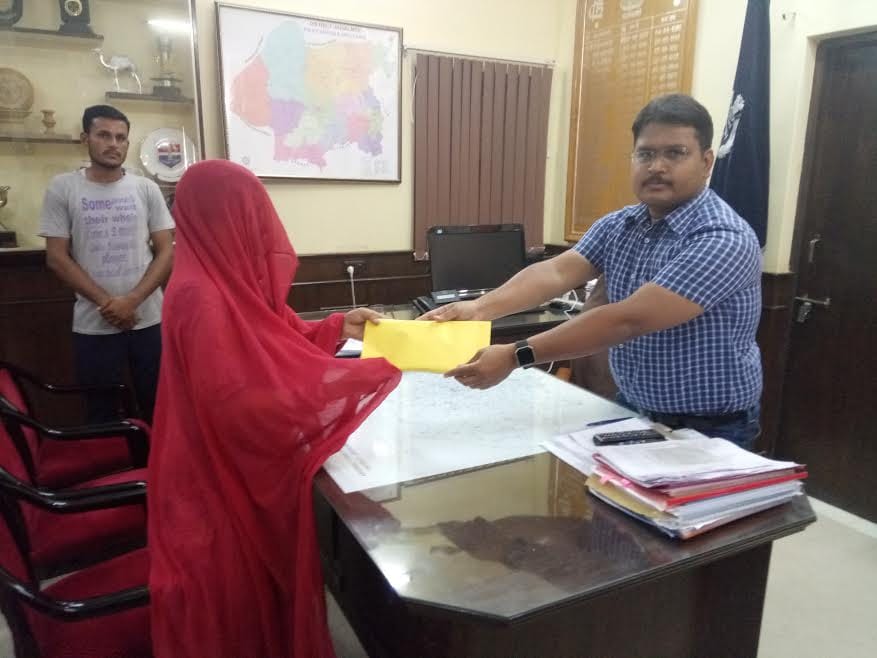 Financial Assistance to the Sub-Inspector's family 