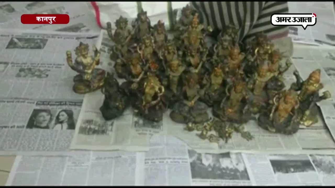 मूर्ति तस्कर प्राचीन मूर्तियों समेत गिरफ्तार