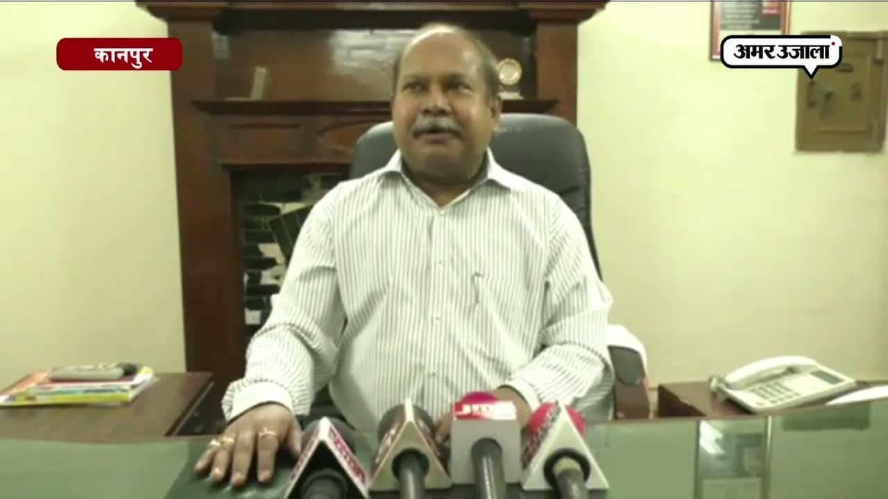 कानपुर 