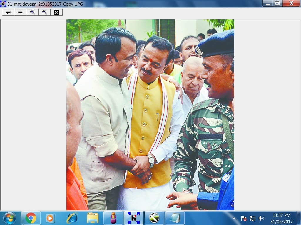 group is more bigger than goverment
