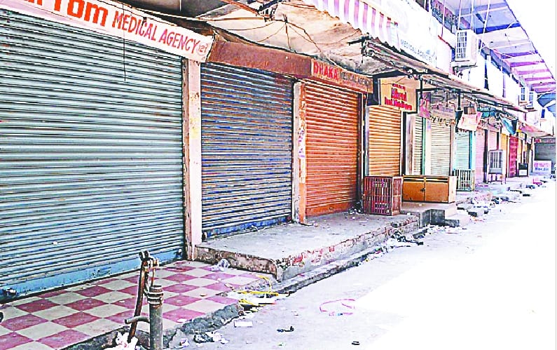 250 shops of pharmaceuticals closed