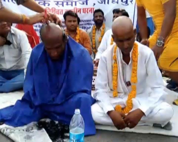protest in jodhpur