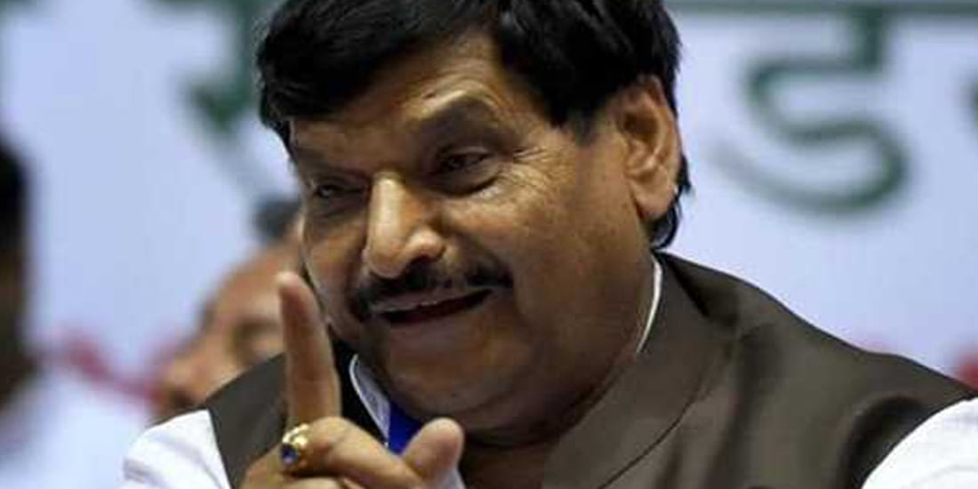 shivpal yadav announce date of formation of secular front