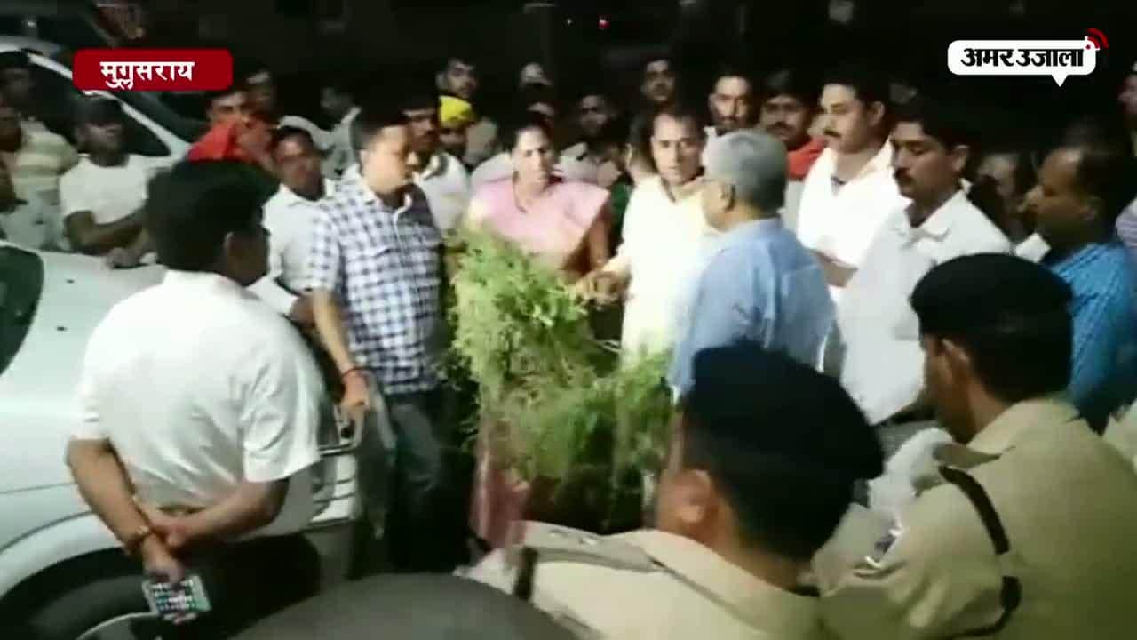 वाराणसी