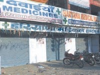yamunanagar, 950 madical,dukan band