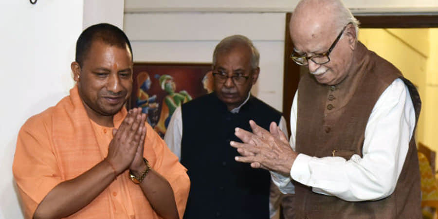 This bridge of UP, formed for ten years, Yogi can inspect, officer restless