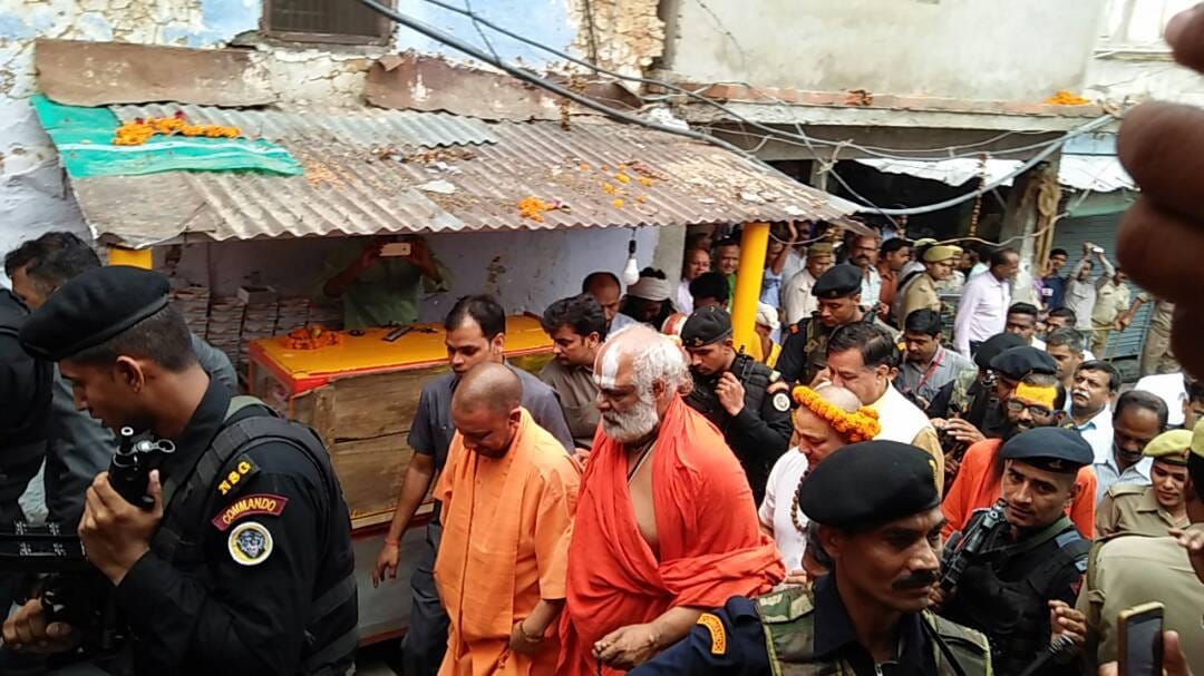 cm adityanath yogi visit to ayodhya