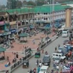 कश्मीर