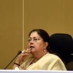 वसुंधरा राजे